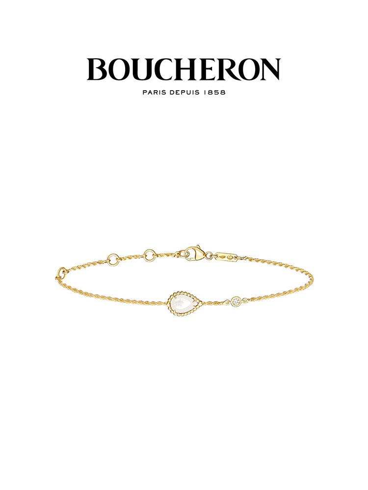 Boucheron Bracelets